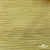 Ткань Муслин, 100% хлопок, 125 гр/м2, шир. 135 см (12-0824) цв.лимон нюд - купить в Улан-Удэ. Цена 337.25 руб.