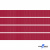 Репсовая лента 018, шир. 6 мм/уп. 50+/-1 м, цвет бордо - купить в Улан-Удэ. Цена: 87.54 руб.