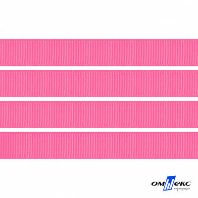 Репсовая лента 011, шир. 6 мм/уп. 50+/-1 м, цвет розовый - купить в Улан-Удэ. Цена: 87.54 руб.