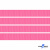 Репсовая лента 011, шир. 6 мм/уп. 50+/-1 м, цвет розовый - купить в Улан-Удэ. Цена: 87.54 руб.