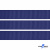 Репсовая лента 009, шир. 12 мм/уп. 50+/-1 м, цвет синий - купить в Улан-Удэ. Цена: 152.05 руб.