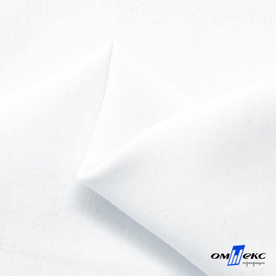 Ткань сорочечная смешанная, 90 г/м2, 37% пэ,60% хл, 3%сп, окрашенная, шир.150 см, цв. белый - купить в Улан-Удэ. Цена 282.93 руб.