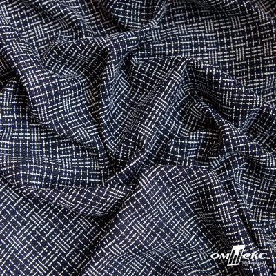 Ткань костюмная "Гарсия" 80% P, 18% R, 2% S, 335 г/м2, шир.150 см, Цвет т.синий  - купить в Улан-Удэ. Цена 669.66 руб.