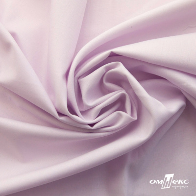 Ткань сорочечная Илер 100%полиэстр, 120 г/м2 ш.150 см, цв.розовый - купить в Улан-Удэ. Цена 293.20 руб.