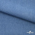 Ткань костюмная "Джинс", 270 г/м2, 74% хлопок 24%полиэстер, 2%спандекс, шир. 150 см, голубой - купить в Улан-Удэ. Цена 607.88 руб.