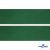 Текстильная лента (стропа) 100% нейлон, шир.32 мм "Ёлочка" (боб.40+/-1 м), цв.- #142/16-19-зелёный - купить в Улан-Удэ. Цена: 28.55 руб.