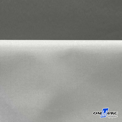 Мембранная ткань "Ditto" 18-0403, PU/WR, 130 гр/м2, шир.150см, цвет серый - купить в Улан-Удэ. Цена 307.92 руб.