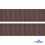 Репсовая лента 005, шир. 25 мм/уп. 50+/-1 м, цвет коричневый - купить в Улан-Удэ. Цена: 298.75 руб.