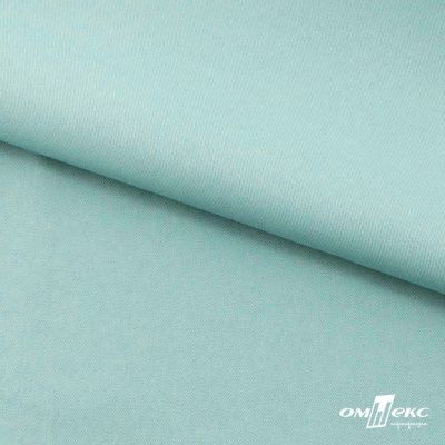 Ткань сорочечная Альто, 115 г/м2, 58% пэ,42% хл, окрашенный, шир.150 см, цв. мята (арт.101)   - купить в Улан-Удэ. Цена 306.69 руб.