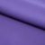 Костюмная ткань "Элис" 18-3840, 200 гр/м2, шир.150см, цвет крокус - купить в Улан-Удэ. Цена 303.10 руб.