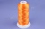 Нитки вышивальные "Алегро" 120/2, нам. 4 000 м, цвет 9451 - купить в Улан-Удэ. Цена: 274.89 руб.