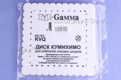 Диск "Кумихимо" KVO для плетения плоских шнуров - купить в Улан-Удэ. Цена: 196.09 руб.