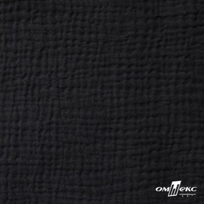Ткань Муслин, 100% хлопок, 125 гр/м2, шир. 135 см (34) цв.черный - купить в Улан-Удэ. Цена 337.25 руб.