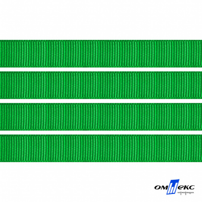 Репсовая лента 019, шир. 6 мм/уп. 50+/-1 м, цвет зелёный - купить в Улан-Удэ. Цена: 87.54 руб.