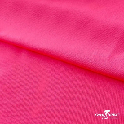 Бифлекс "ОмТекс", 200г/м2, 150см, цв.-розовый неон, (3,23 м/кг), блестящий - купить в Улан-Удэ. Цена 1 487.87 руб.