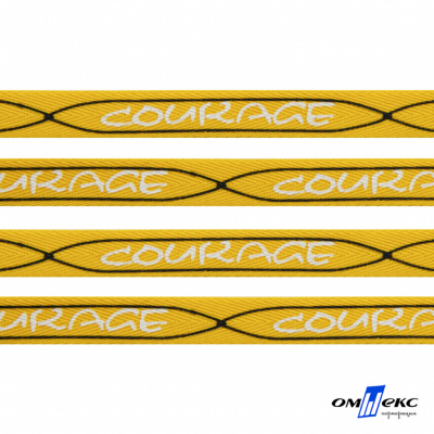 Тесьма отделочная (киперная) 10 мм, 100% хлопок, "COURAGE" (45 м) цв.121-9 -жёлтый - купить в Улан-Удэ. Цена: 770.89 руб.