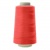 Нитки швейные 40/2 В2, нам. 4 000 м, цвет 490 (аналог 493) - купить в Улан-Удэ. Цена: 106.32 руб.
