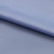 Курточная ткань Дюэл (дюспо) 16-4020, PU/WR, 80 гр/м2, шир.150см, цвет голубой - купить в Улан-Удэ. Цена 113.48 руб.