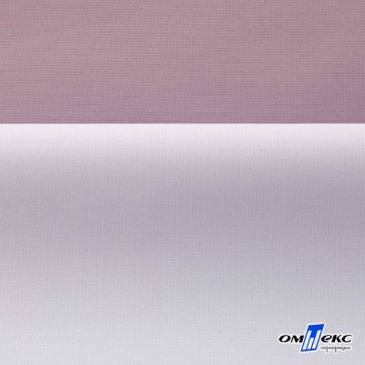Текстильный материал " Ditto", мембрана покрытие 5000/5000, 130 г/м2, цв.17-1605 розовый туман - купить в Улан-Удэ. Цена 307.92 руб.