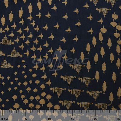 Плательная ткань "Софи" 12.3, 75 гр/м2, шир.150 см, принт этнический - купить в Улан-Удэ. Цена 241.49 руб.