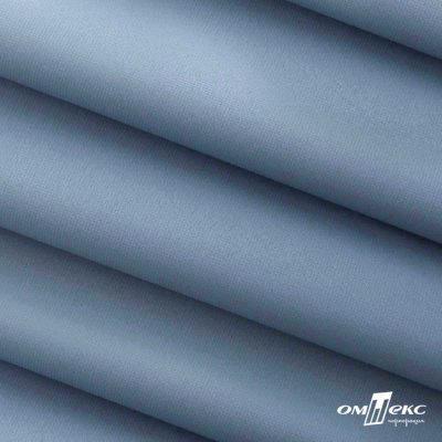 Текстильный материал " Ditto", мембрана покрытие 5000/5000, 130 г/м2, цв.16-4010 серо-голубой - купить в Улан-Удэ. Цена 307.92 руб.