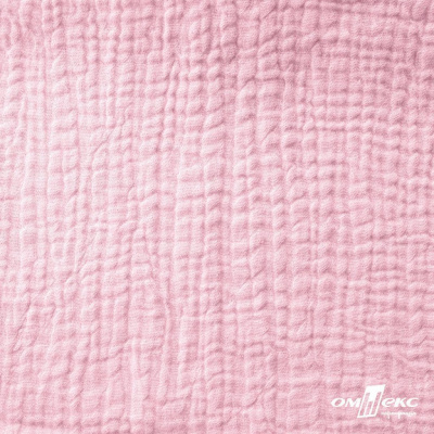 Ткань Муслин, 100% хлопок, 125 гр/м2, шир. 135 см   Цв. Розовый Кварц   - купить в Улан-Удэ. Цена 337.25 руб.