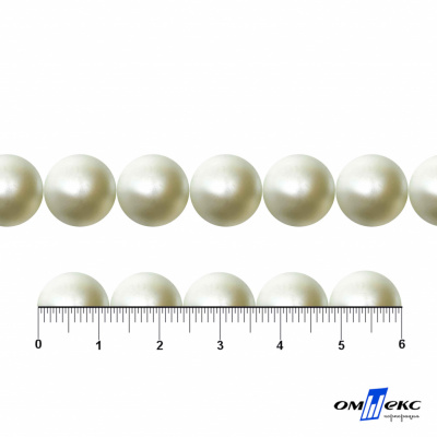 0404-5146С-Полубусины пластиковые круглые "ОмТекс", 12 мм, (уп.50гр=100+/-3шт), цв.065-молочный - купить в Улан-Удэ. Цена: 63.46 руб.