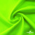 Бифлекс "ОмТекс", 200 гр/м2, шир. 150 см, цвет зелёный неон, (3,23 м/кг), блестящий - купить в Улан-Удэ. Цена 1 672.04 руб.