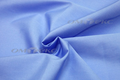 Сорочечная ткань "Ассет" 16-4020, 120 гр/м2, шир.150см, цвет голубой - купить в Улан-Удэ. Цена 251.41 руб.