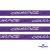 Тесьма отделочная (киперная) 10 мм, 100% хлопок, "COURAGE" (45 м) цв.121-5 -фиолетовый - купить в Улан-Удэ. Цена: 770.89 руб.