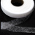 Прокладочная лента (паутинка) DF23, шир. 25 мм (боб. 100 м), цвет белый - купить в Улан-Удэ. Цена: 1.60 руб.