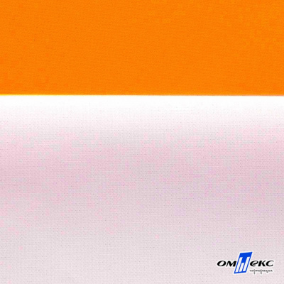 Мембранная ткань "Ditto" 15-1263, PU/WR, 130 гр/м2, шир.150см, цвет оранжевый - купить в Улан-Удэ. Цена 307.92 руб.