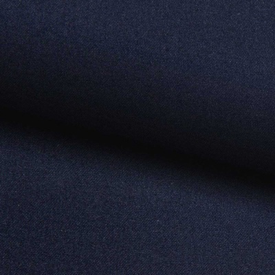 Костюмная ткань с вискозой "Флоренция" 19-4024, 195 гр/м2, шир.150см, цвет т.синий - купить в Улан-Удэ. Цена 491.97 руб.
