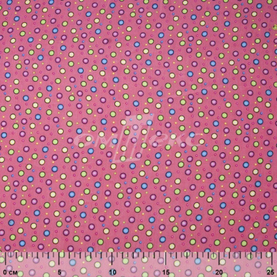 Плательная ткань "Софи" 2.1, 75 гр/м2, шир.150 см, принт геометрия - купить в Улан-Удэ. Цена 243.96 руб.