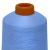 Нитки текстурированные некручёные 321, намот. 15 000 м, цвет голубой - купить в Улан-Удэ. Цена: 206.19 руб.