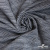 Ткань костюмная "Гарсия" 80% P, 18% R, 2% S, 335 г/м2, шир.150 см, Цвет голубой - купить в Улан-Удэ. Цена 669.66 руб.