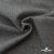 Ткань костюмная "Дадли", 26503 2007, 98%P 2%S, 165 г/м2 ш.150 см, цв-серый - купить в Улан-Удэ. Цена 347.65 руб.
