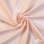Ткань плательно-костюмная, 100% хлопок, 135 г/м2, шир. 145 см #202, цв.(23)-розовый персик - купить в Улан-Удэ. Цена 392.32 руб.