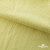 Ткань Муслин, 100% хлопок, 125 гр/м2, шир. 140 см #2307 цв.(5)-лимон - купить в Улан-Удэ. Цена 318.49 руб.