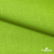 Ткань костюмная габардин Меланж,  цвет экз.зеленый/6253, 172 г/м2, шир. 150 - купить в Улан-Удэ. Цена 284.20 руб.