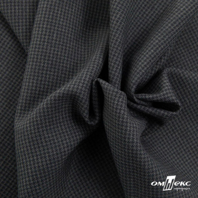 Ткань костюмная Пье-де-пуль 24013, 210 гр/м2, шир.150см, цвет т.серый - купить в Улан-Удэ. Цена 334.18 руб.