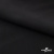 Ткань костюмная "Фабио" 80% P, 16% R, 4% S, 245 г/м2, шир.150 см, цв-черный #1 - купить в Улан-Удэ. Цена 470.17 руб.
