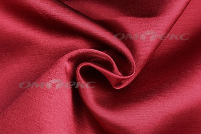 Портьерная ткань Шанзализе 2026, №22 (295 см) - купить в Улан-Удэ. Цена 540.21 руб.