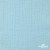 Ткань Муслин, 100% хлопок, 125 гр/м2, шир. 140 см #201 цв.(30)-тифани - купить в Улан-Удэ. Цена 464.97 руб.