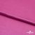 Поли креп-сатин 17-2627, 125 (+/-5) гр/м2, шир.150см, цвет розовый - купить в Улан-Удэ. Цена 157.15 руб.
