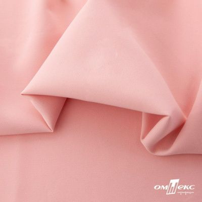 Ткань костюмная "Элис", 97%P 3%S, 220 г/м2 ш.150 см, цв-грейпфрут розовый  - купить в Улан-Удэ. Цена 308 руб.