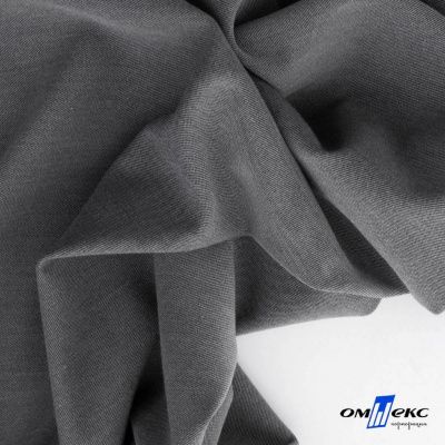 Ткань костюмная "Прато" 80% P, 16% R, 4% S, 230 г/м2, шир.150 см, цв-серый #4 - купить в Улан-Удэ. Цена 470.17 руб.