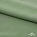 Ткань плательная Невада, 97% полиэстер 3% спандекс,120 гр/м2, шир. 150 см, 9/шалфей 