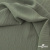 Ткань "Марлен", 16-5810, 170 г/м2 ш.150 см, цв-шалфей - купить в Улан-Удэ. Цена 240.66 руб.