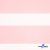 Штора рулонная "День-Ночь" 160 х180 см цв.LQ-6- светло розовый - купить в Улан-Удэ. Цена: 1 470 руб.